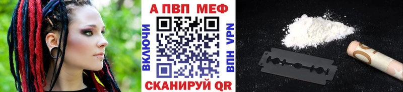 Alfa_PVP мука где купить наркоту Петрозаводск