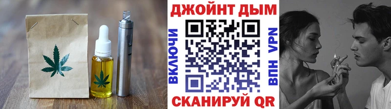 Печенье с ТГК конопля  Петрозаводск 