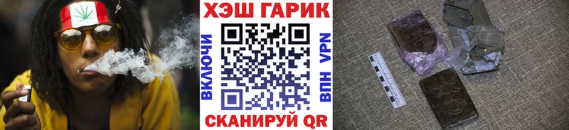 ГАШИШ AMNESIA HAZE  как найти   Петрозаводск 