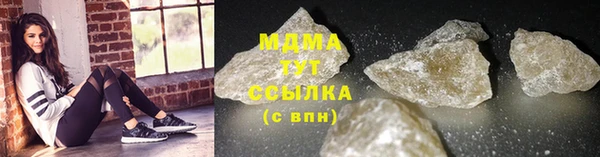 тгк Алексеевка