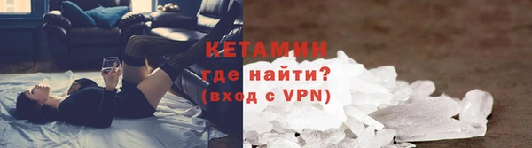 гидра Алексин