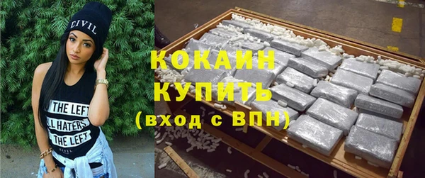 тгк Алексеевка