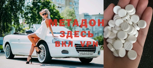 тгк Алексеевка