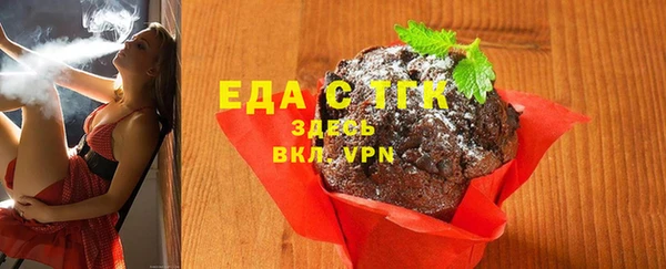 гидра Алексин