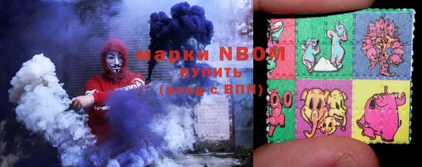 тгк Алексеевка