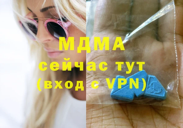 тгк Алексеевка