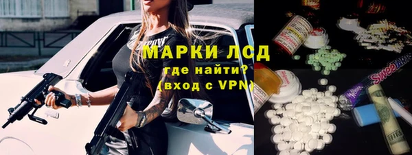 прущие крисы Алзамай