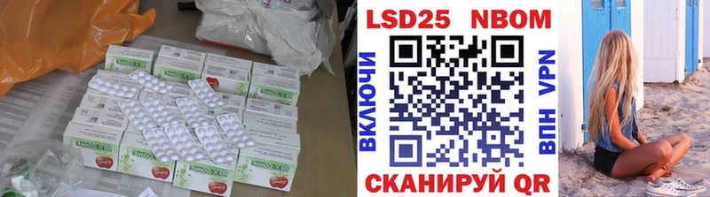 LSD-25 экстази ecstasy  KRAKEN ССЫЛКА  Петрозаводск 