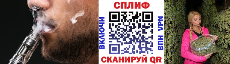 Шишки марихуана White Widow  дарнет шоп  Петрозаводск 